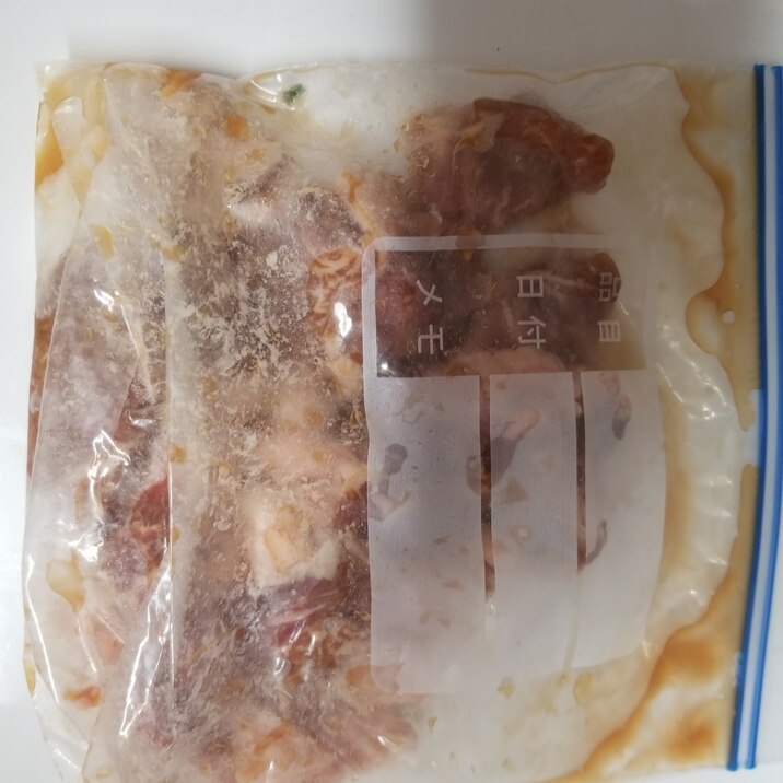 豚ロース肉の味付け冷凍保存方法 レシピ 作り方 By ぎすあんくん 楽天レシピ 豚ロース肉の味付け冷凍保存方法 レシピ 作り方 By ぎすあんくん 楽天レシピ